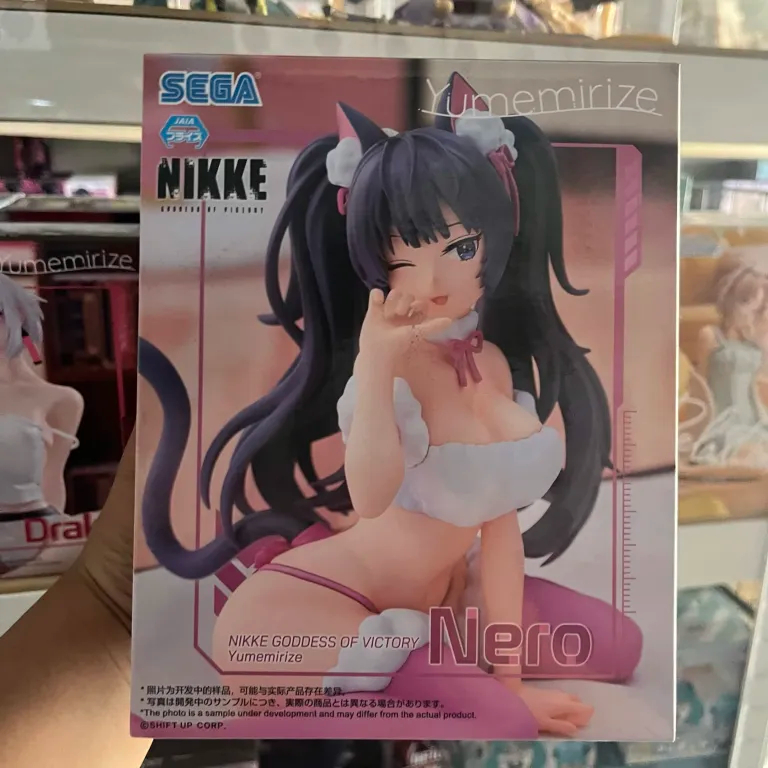 figure SEGA Yumemirize Nero Goddess of Victory: Nikke