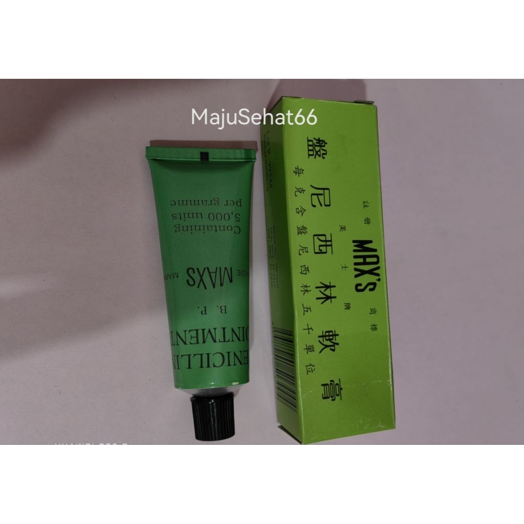 MS66 Salap Penicilin / Penicilin Ointment / Salap untuk luka jatuh