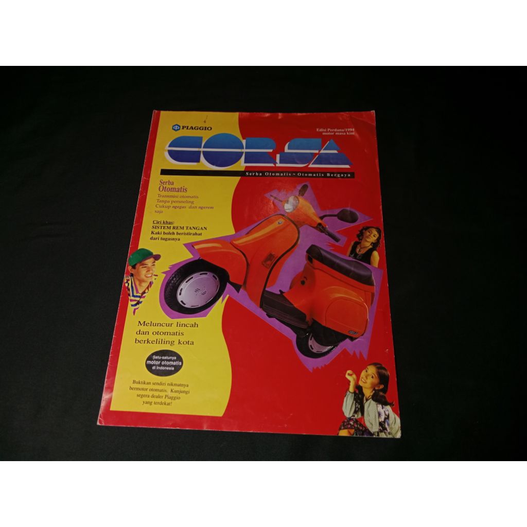 Brosur Piaggio Corsa Brosur Vespa Corsa
