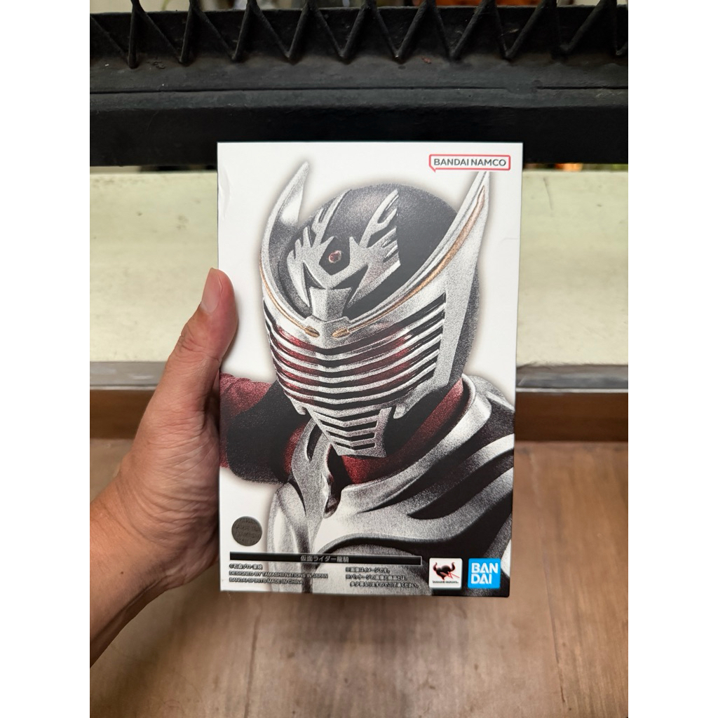 SHF SS Kamen Rider Ryuki )MISB)