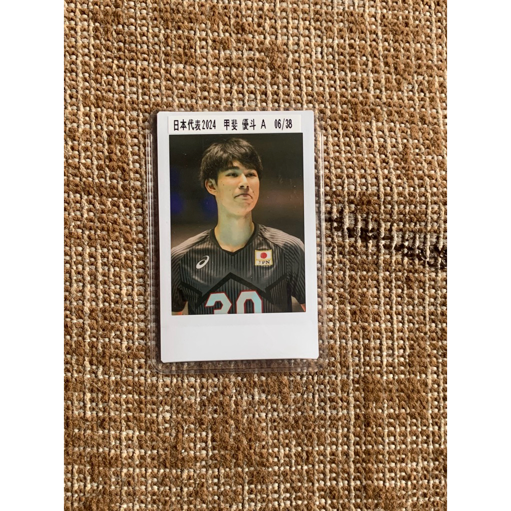 Trading card ryujin nippon 2024 polaroid rare masato kai