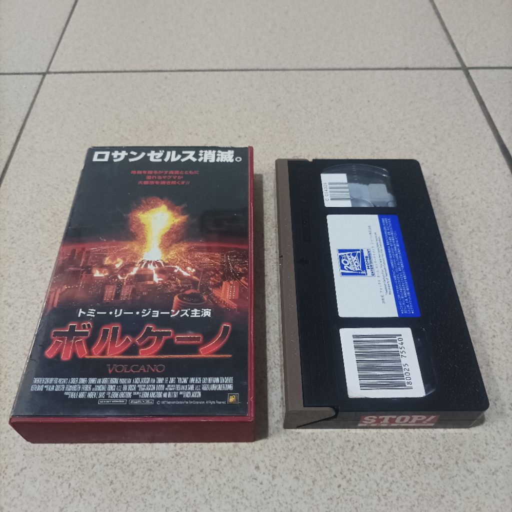 Original Kaset Video VHS Film Volcano Movie