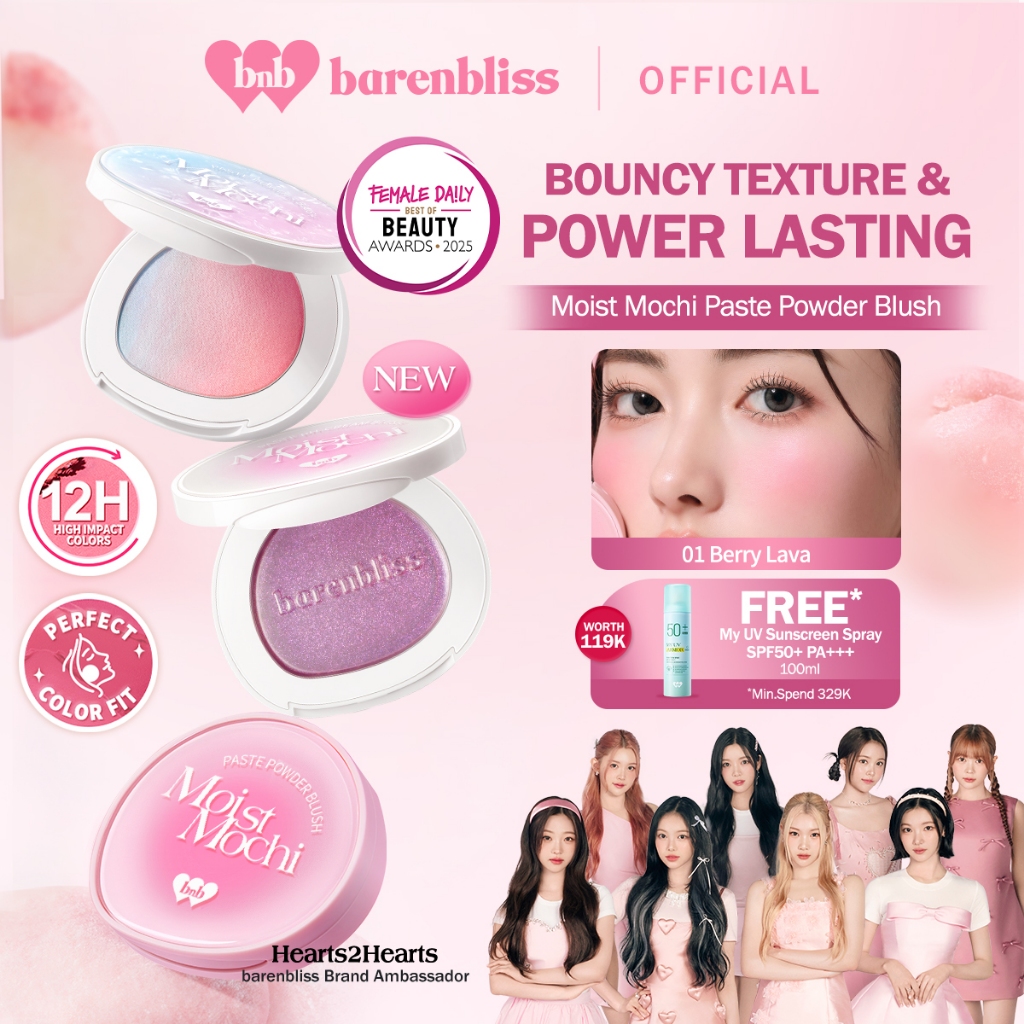 [NEW SHADE] BNB barenbliss Moist Mochi Paste Powder Blush 4.5g Cheek, Lip, Eyeshadow pH-Adjusting Cr