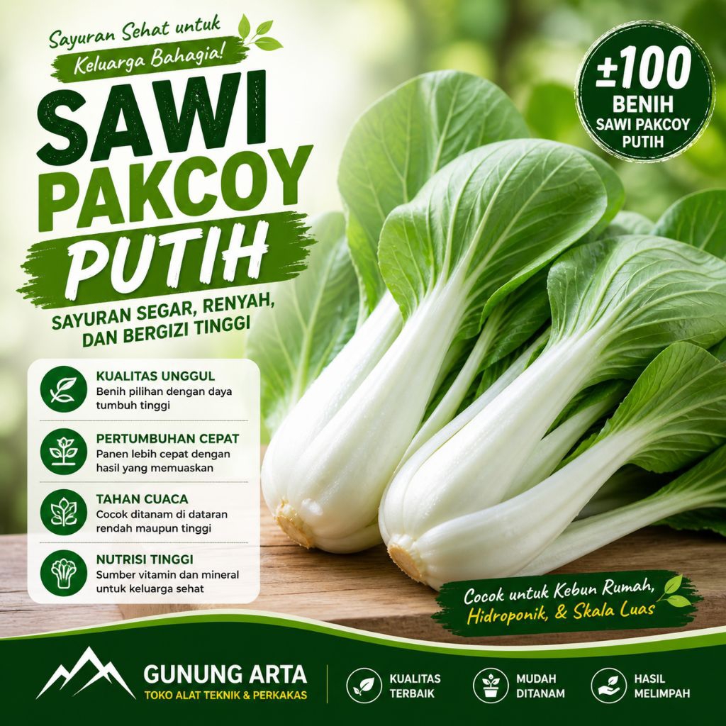 Benih Sawi Pakcoy Putih ±100 Biji Sayur Pakcoy Hidroponik Cepat Panen