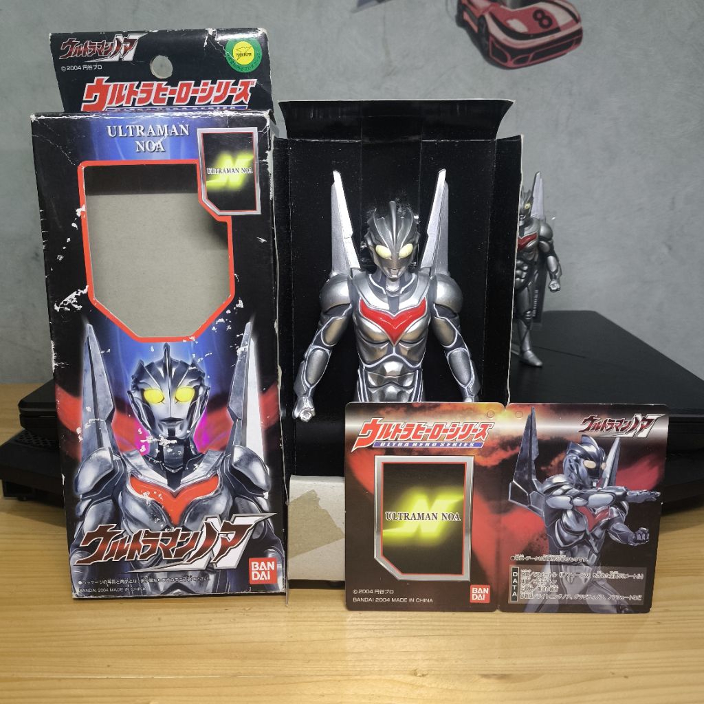 Ultra Hero Series Ultraman Noa box 2004 - Sofubi Ultraman Noa