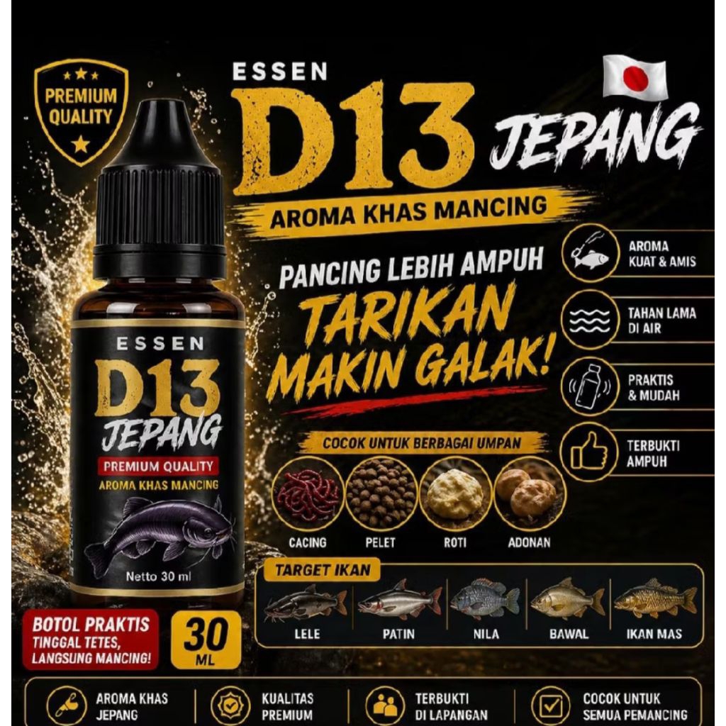 Essen Originan D13Jepang Untuk Umpan Ikan Mas dll