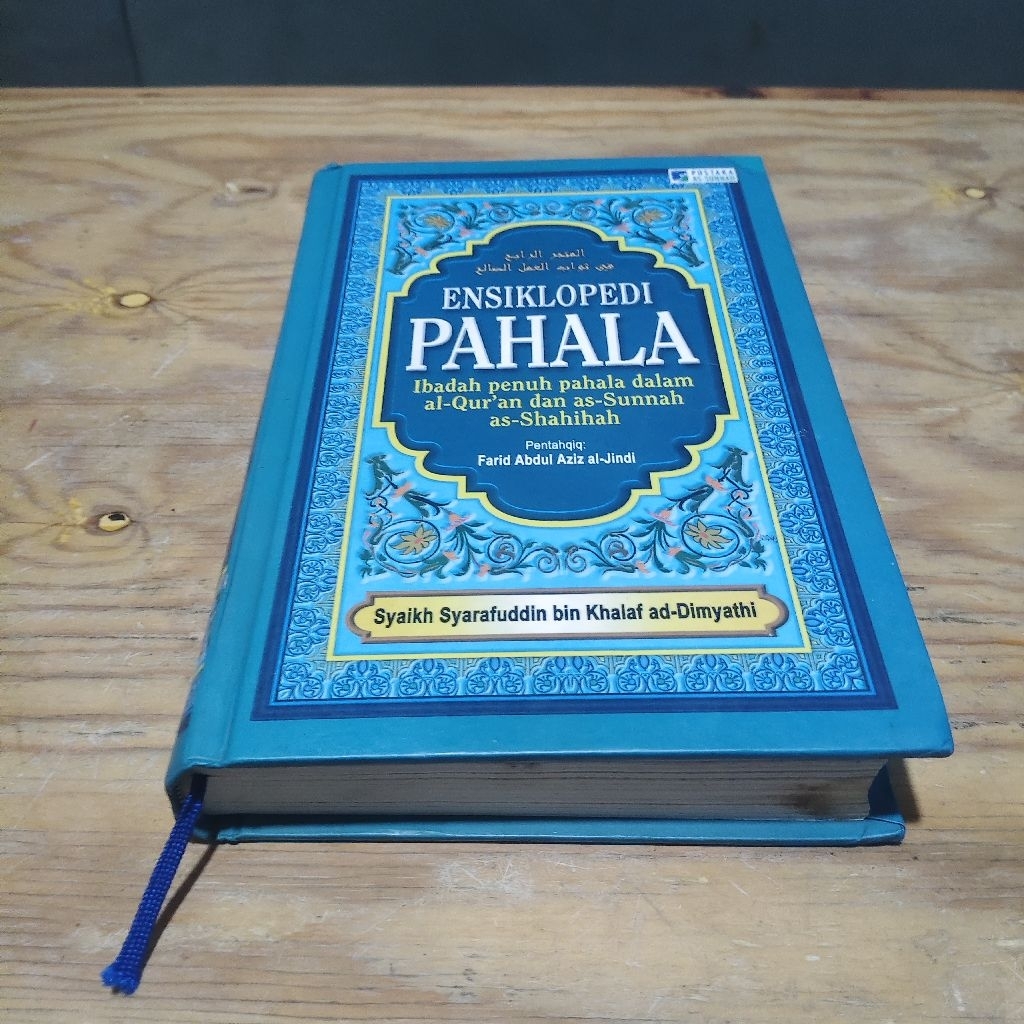 Buku Ensiklopedi Pahala