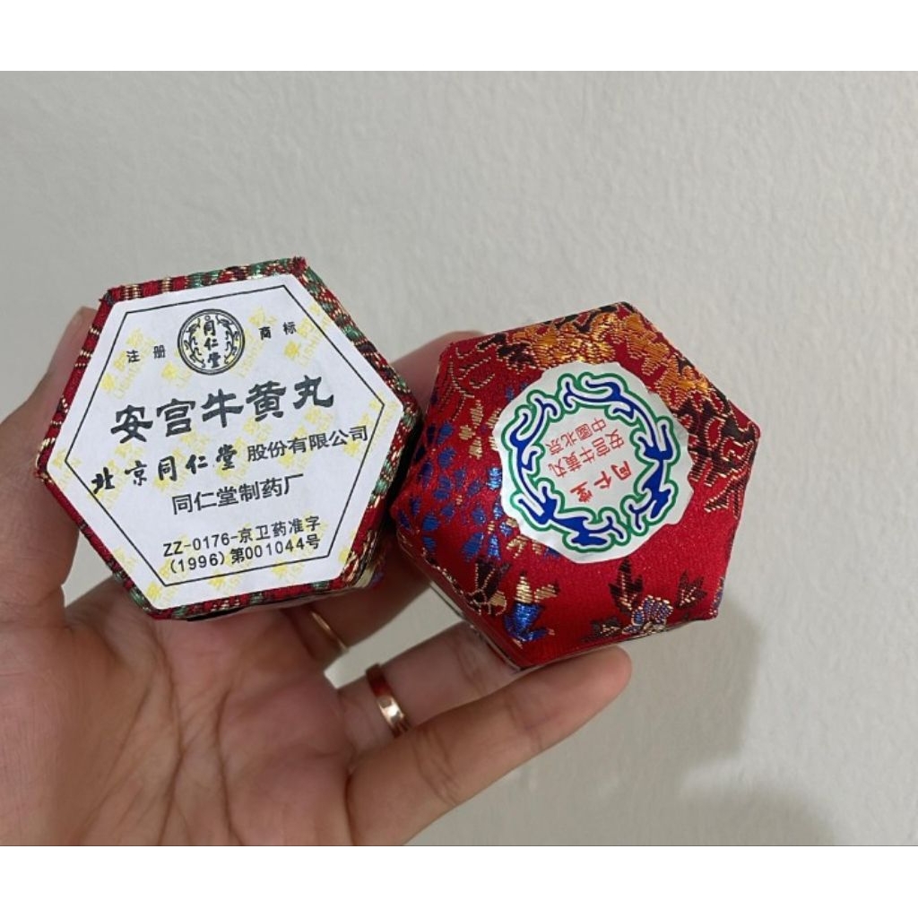 angong niuhuang obat stroke