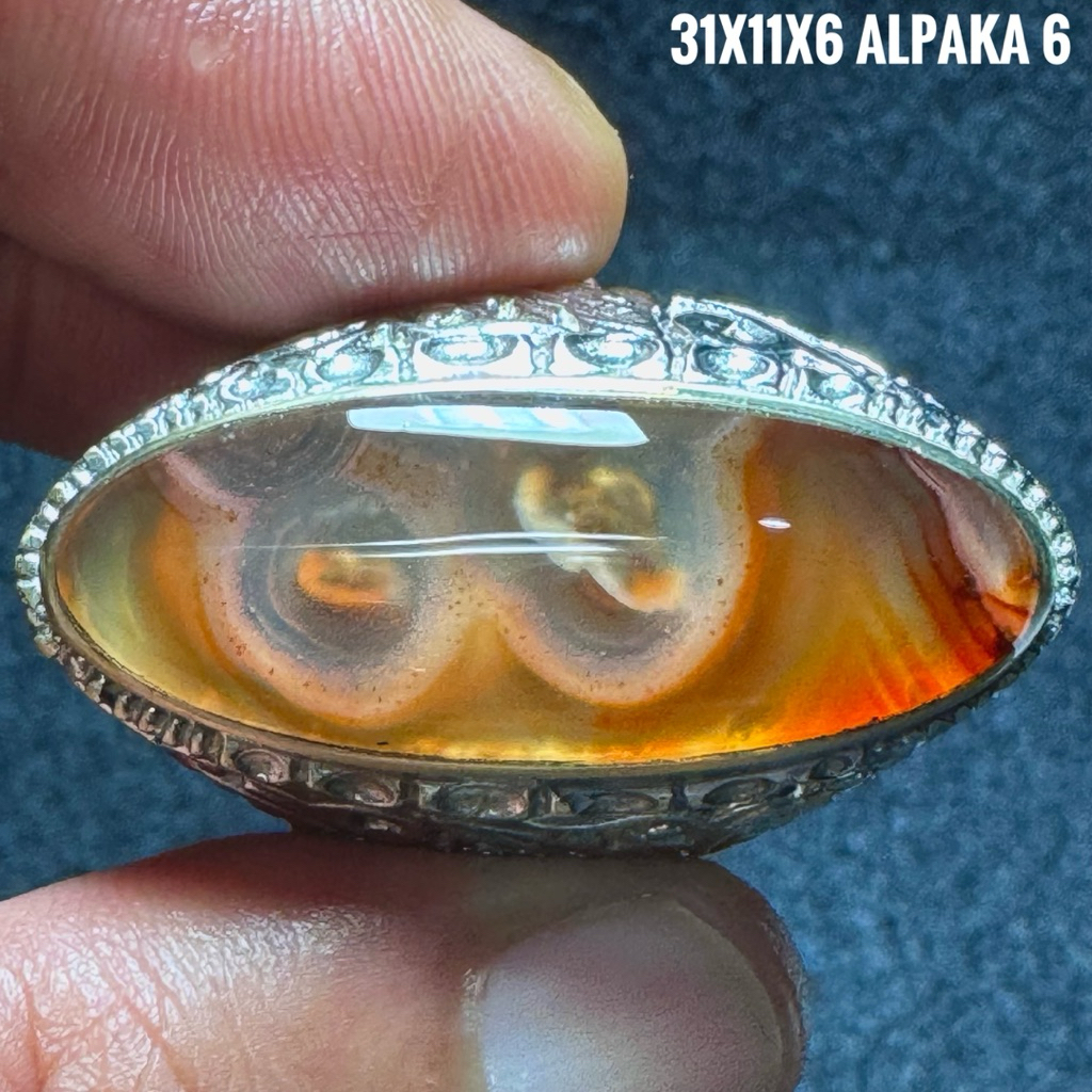 Cincin Batu Akik Natural Lafadz Allah