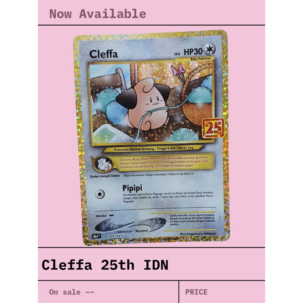 kartu pokemon Cleffa 25th IDN