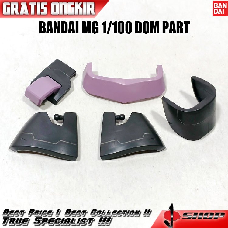 BANDAI MG 1/100 DOM PART MG2266