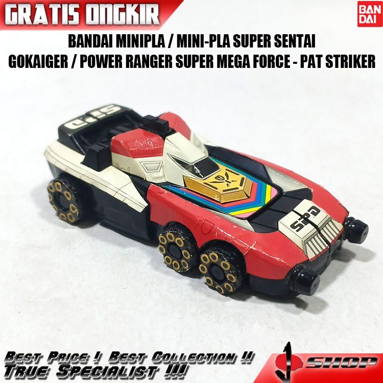 BANDAI MINIPLA / MINI-PLA SUPER SENTAI GOKAIGER / POWER RANGER SUPER MEGA FORCE - PAT STRIKER BND405