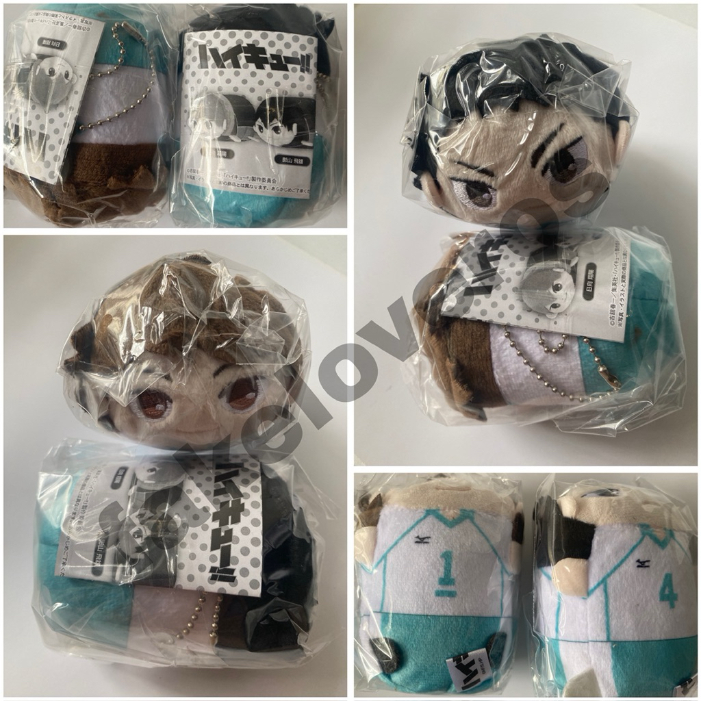 Haikyu Potekoro Mascot - Iwaizumi & Oikawa