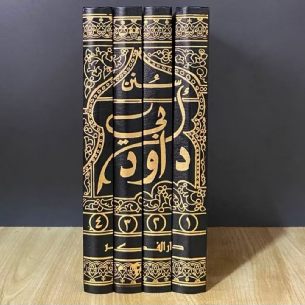 KITAB SUNAN ABU DAWUD SUNAN ABI DAWUD