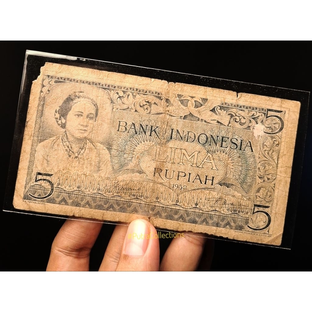 uang 5 rupiah kartini seri budaya tahun 1952 (A45)