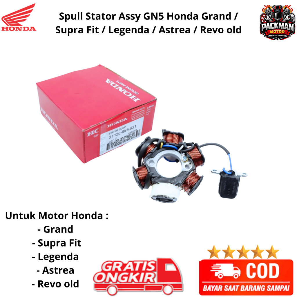 Spul Grand GN5 , Supra Fit , Legenda , Astrea ,  Revo old ori Packman motor
