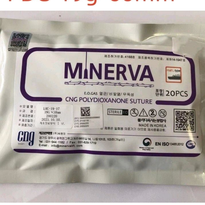 made in korea 2pc benang Minerva Benang Hidung Thread Lift PDO//PCL 19g*60mm//19g*38mm//Retail/2bena