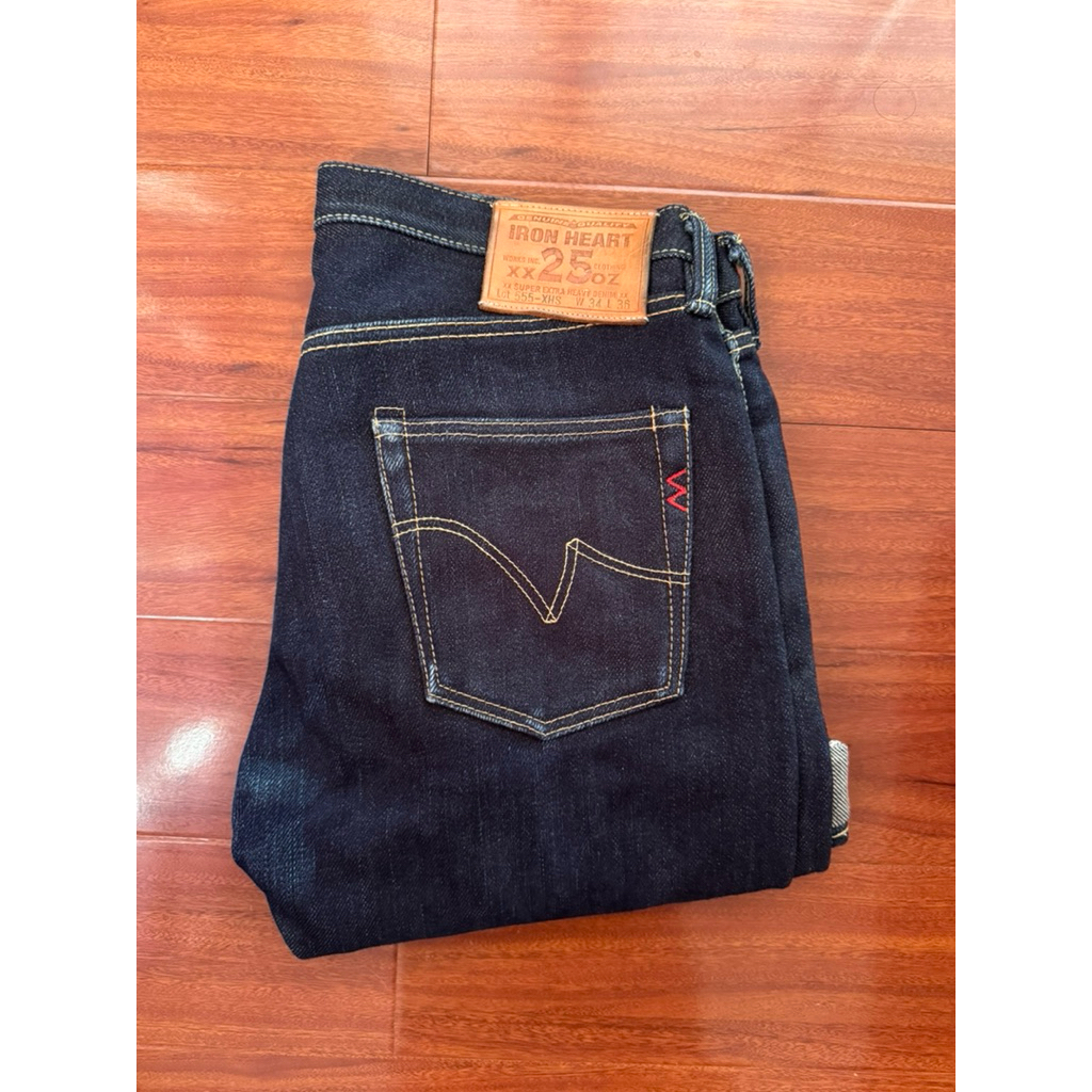 Iron Heart 555-XHS