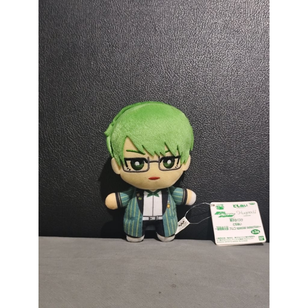 Plush Keychain Tomonui Kuroko No Basket Shintaro Midorima