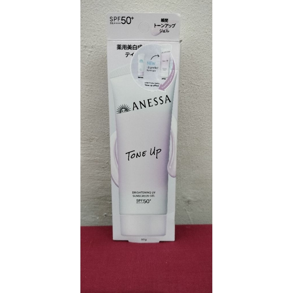 sunscreen | sunscreen anessa | anessa tone up | suncreen anessa tone up | sunscreen tone up