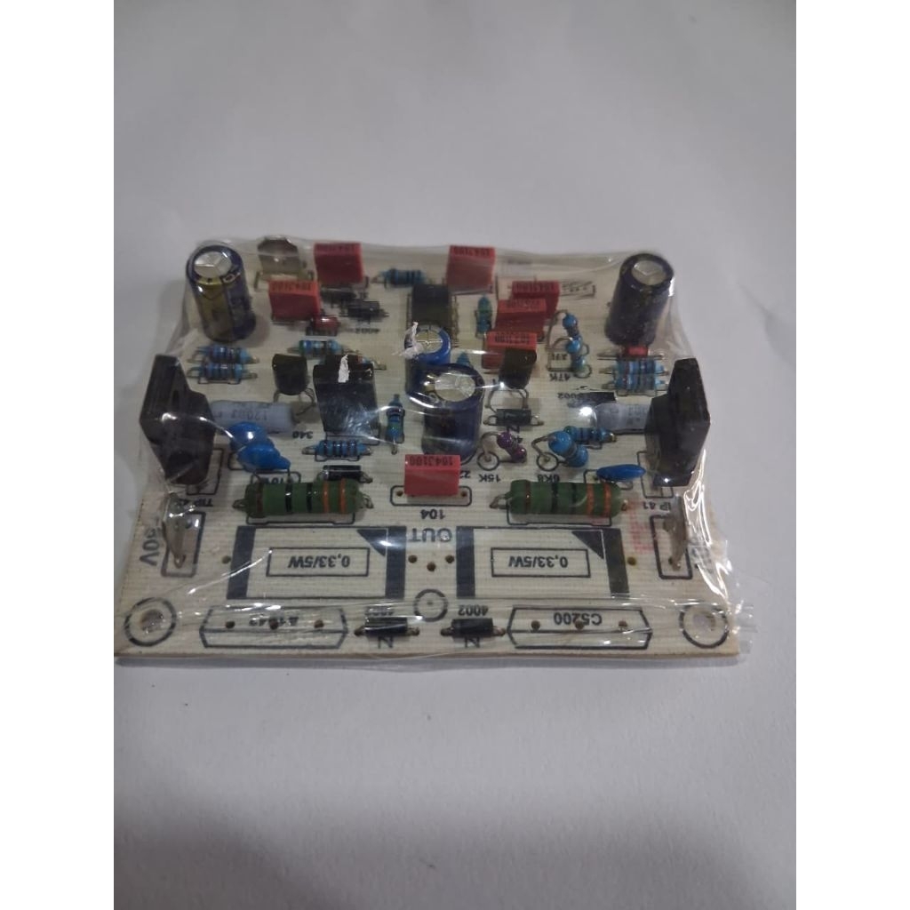 driver SOCL 506 balap clarity