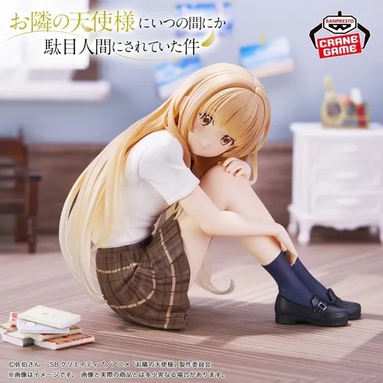 PVC Figure Shiina Mahiru - Otonari no Tenshi-sama ni Itsunomanika Dame Ningen ni Sareteita Ken