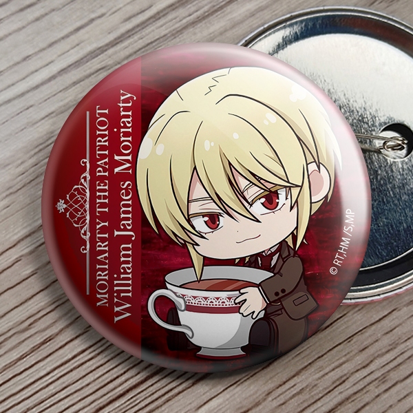 William James Moriarty Pin Moriarty The Patriot Break Time