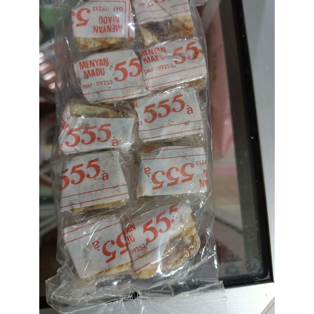 Menyan 555