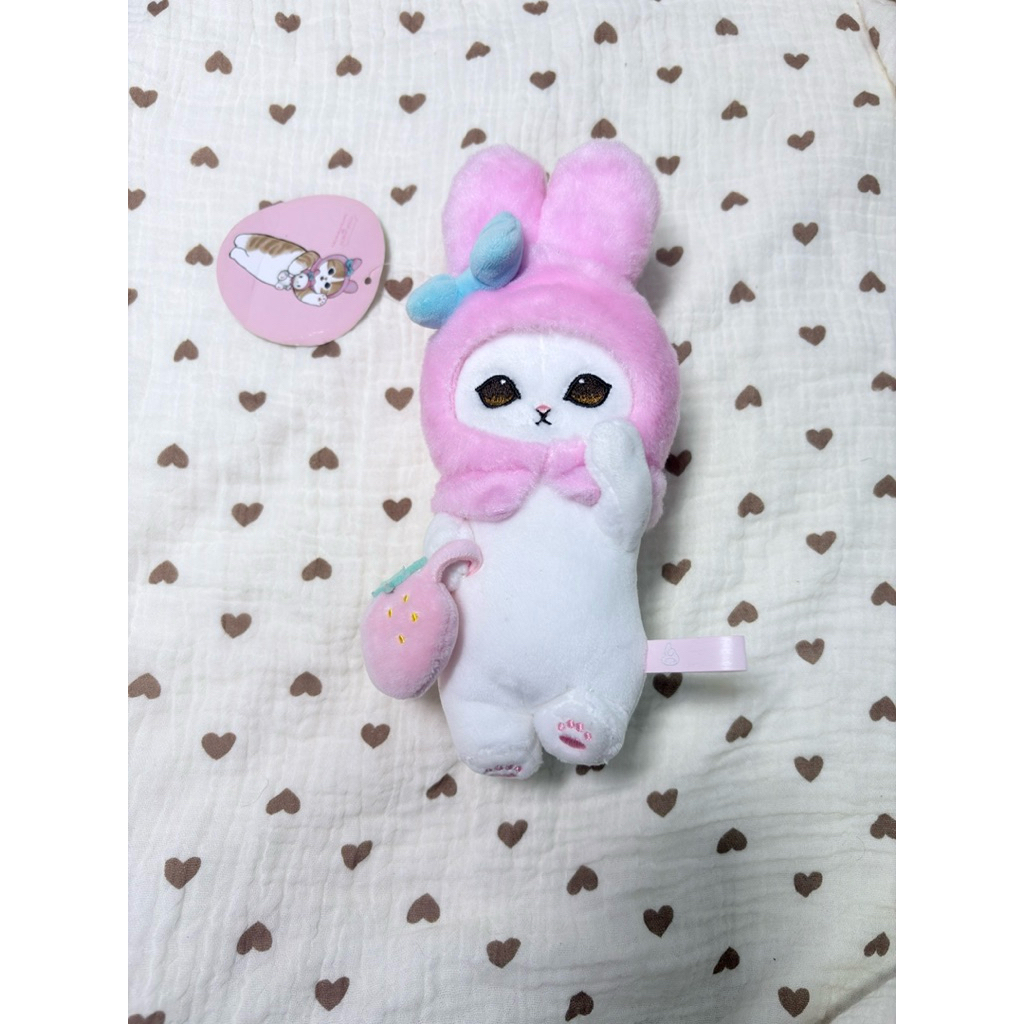Mofusand x Sanrio My Melody Plushie Keychain Ganci