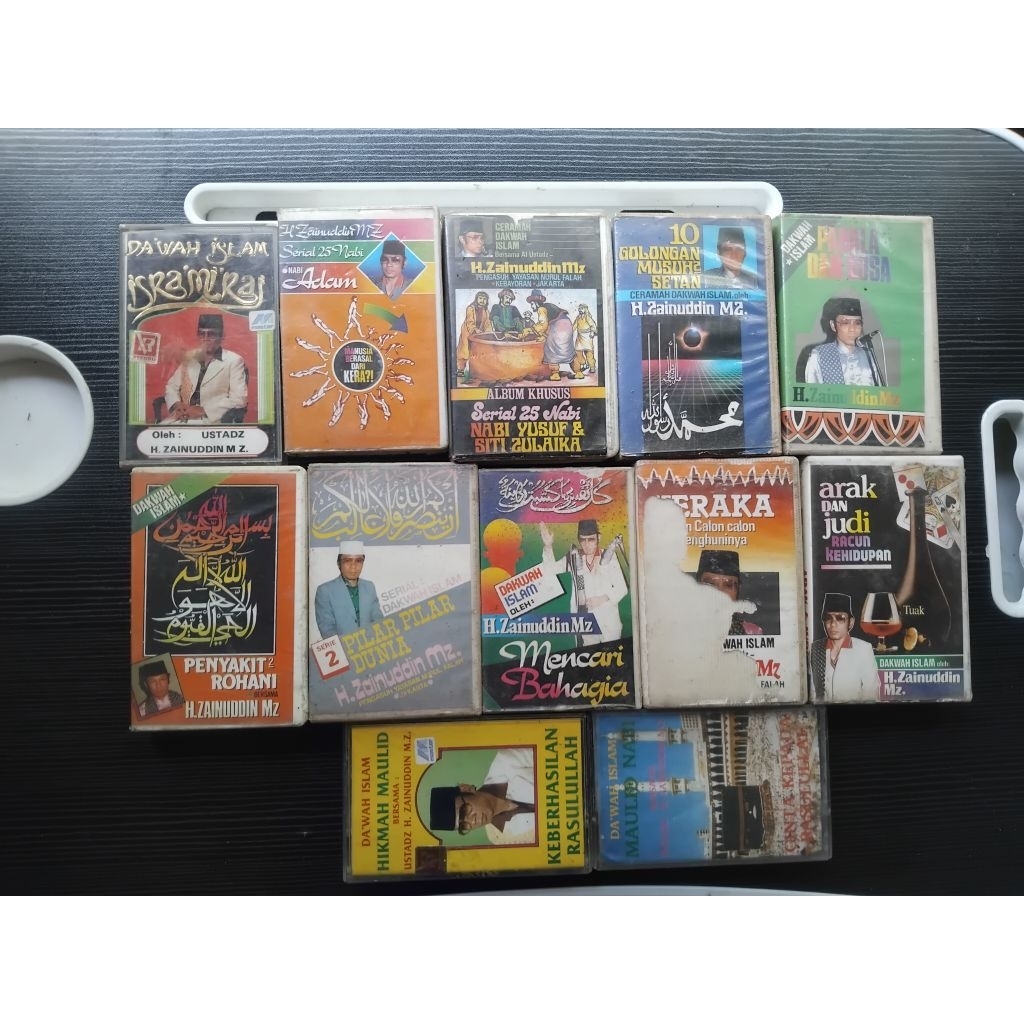 Kaset pita Zainudi MZ - kaset pita pengajian