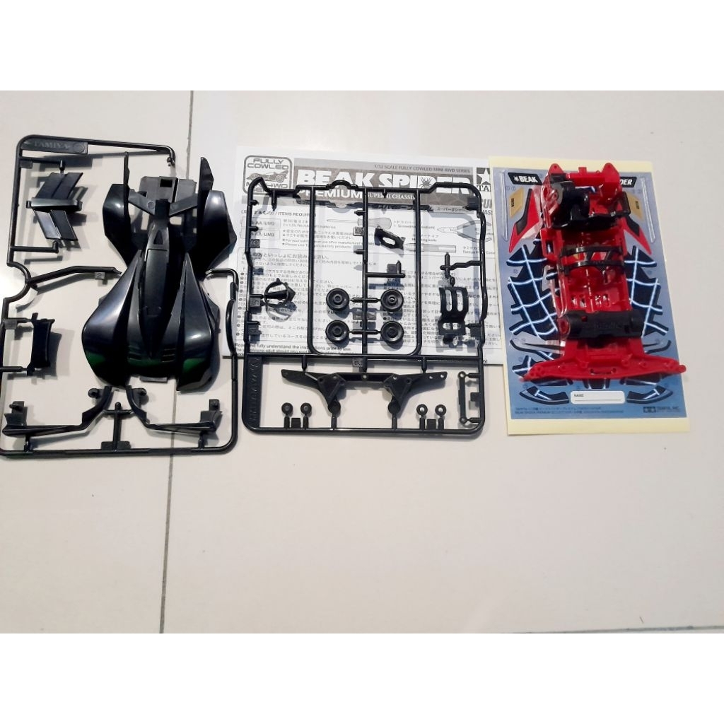 Beak Spider, Ori Tamiya