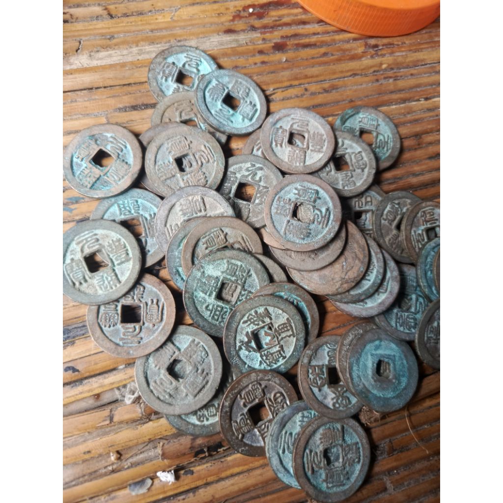 Koin gobog besar Cina kuno AsLi 28.1mm - 29mm+