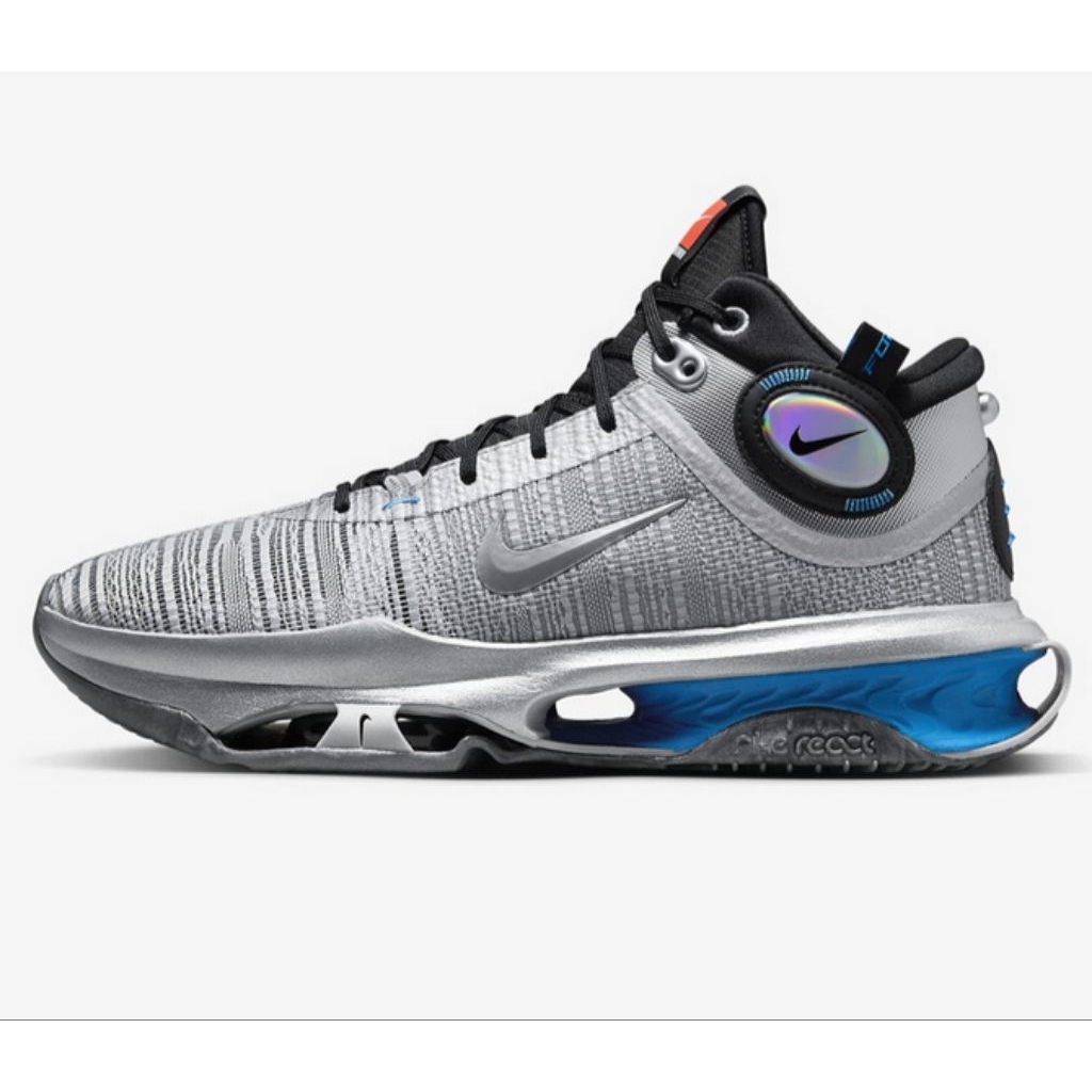 Nike Air Zoom G.T. Jump 2 EP All Star Weekend Basketball Shoe