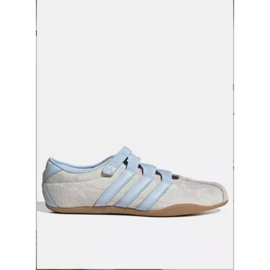 Adidas Tokyo MJ X Liberty London Shoes