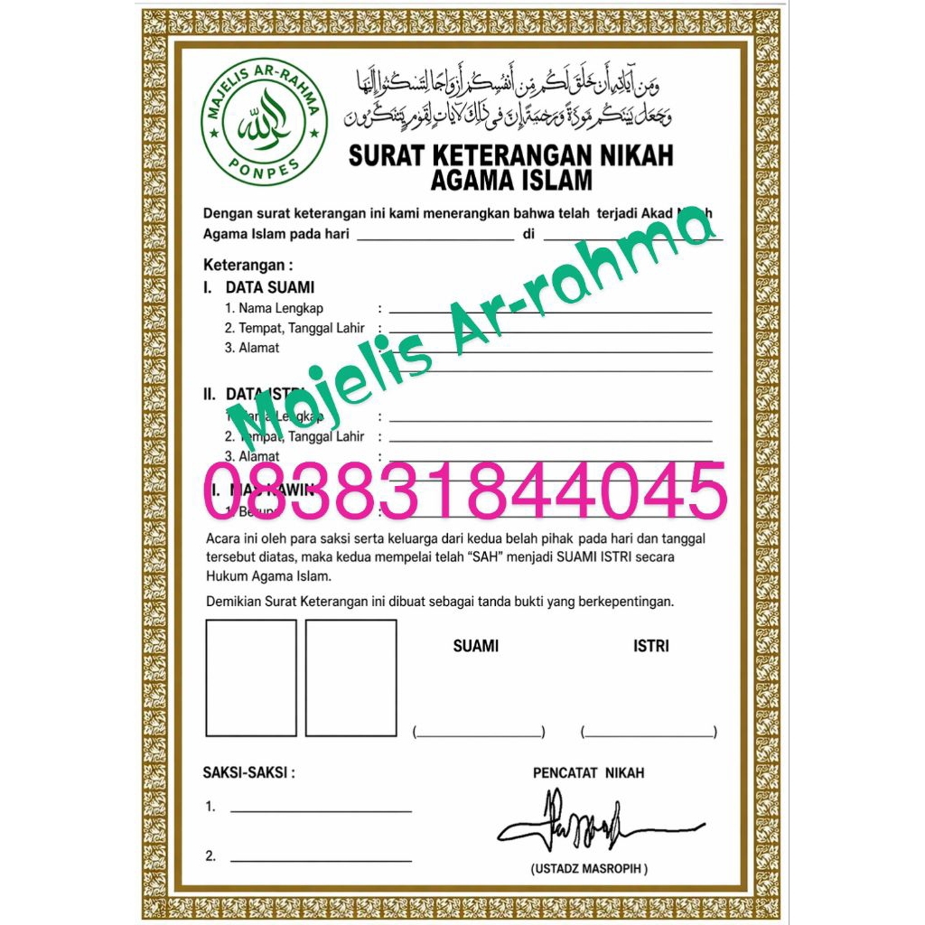 Surat Keterangan Nikah Siri