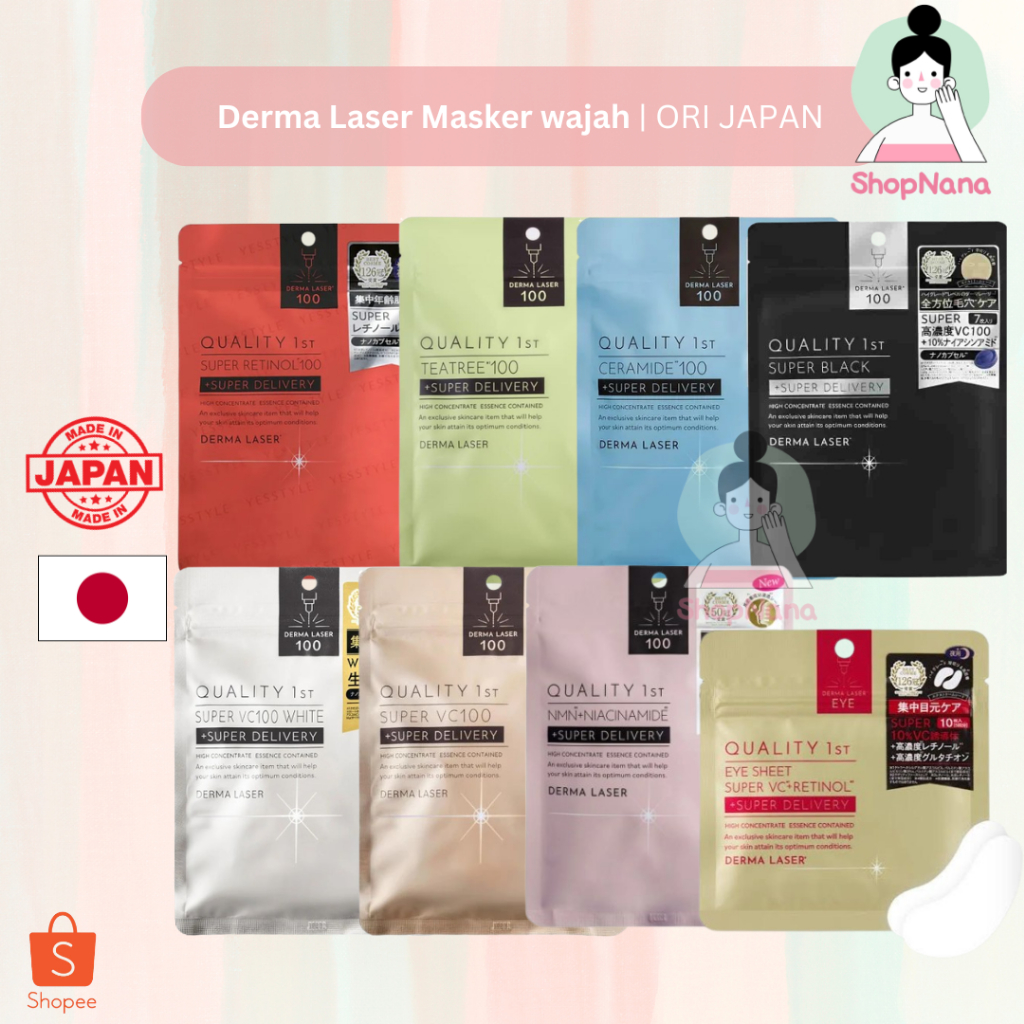Derma Laser Super VC100+ Glutathione Face Mask Masker wajah - Japan Original