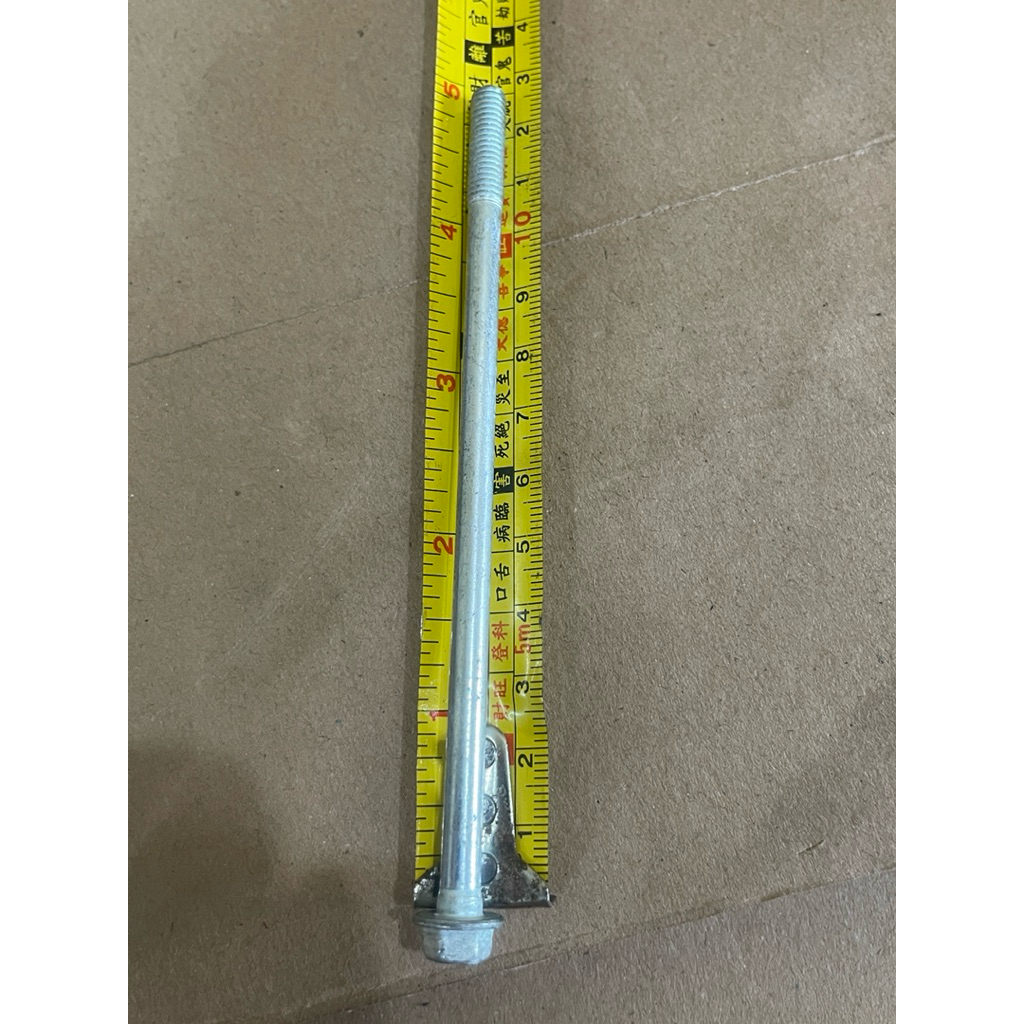 bolt flange 6 x 125 kunci T 8
