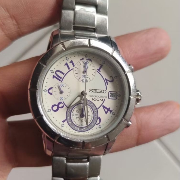 Seiko Chronograph 7T92 All Original