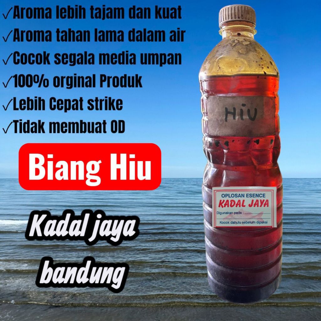 ESSEN BIANG HIU / ESSEN MURNI HIU / ESSEN HIU KADAL JAYA / ESSEN HIU / ESSEN MURNI KADAL JAYA