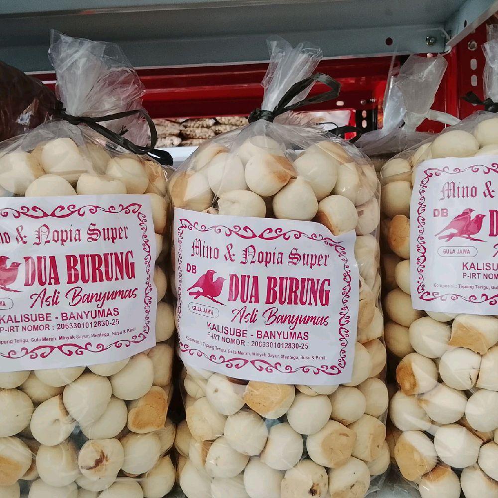 Promo 5.5 Grosir Roti Nopia Gula Merah 2kg Ball An Asli Banyumas Grosir Kue Mino dan Nopia Gula Mera
