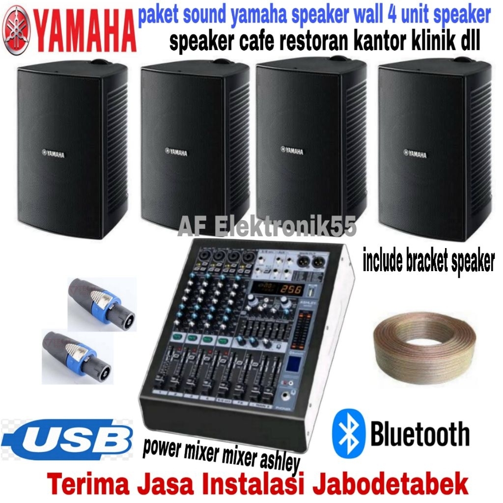 Paket Sound System Yamaha 4 Unit Speaker + Power Mixer Original