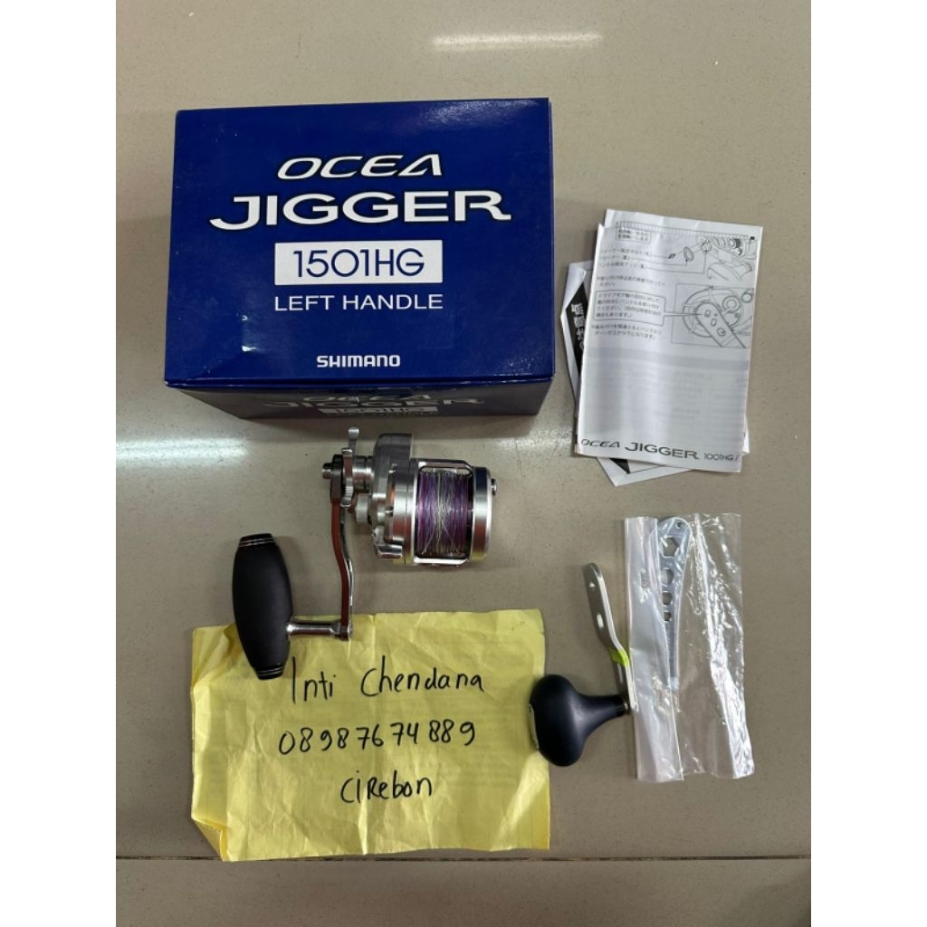 Ocea jigger 1501 HG left handle