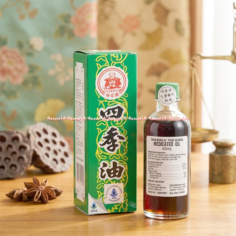 Medicated Oil 40ml Shen Nong Si Four Season Minyak Angin China Shensi 40 ml Minyak Gosok Urut Nyeri 