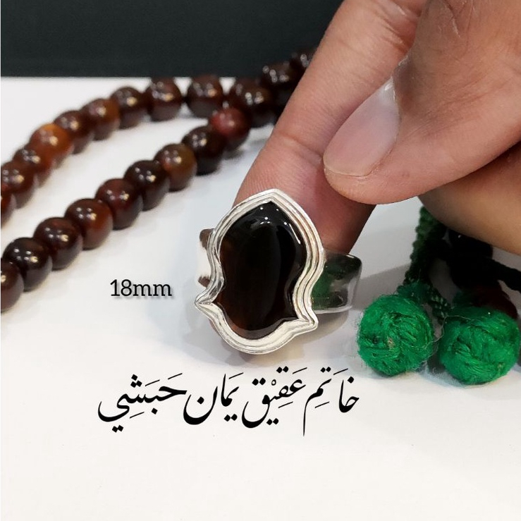 CINCIN TEROMPAH AKIK YAMAN HABASIY RING PERAK TEBAL