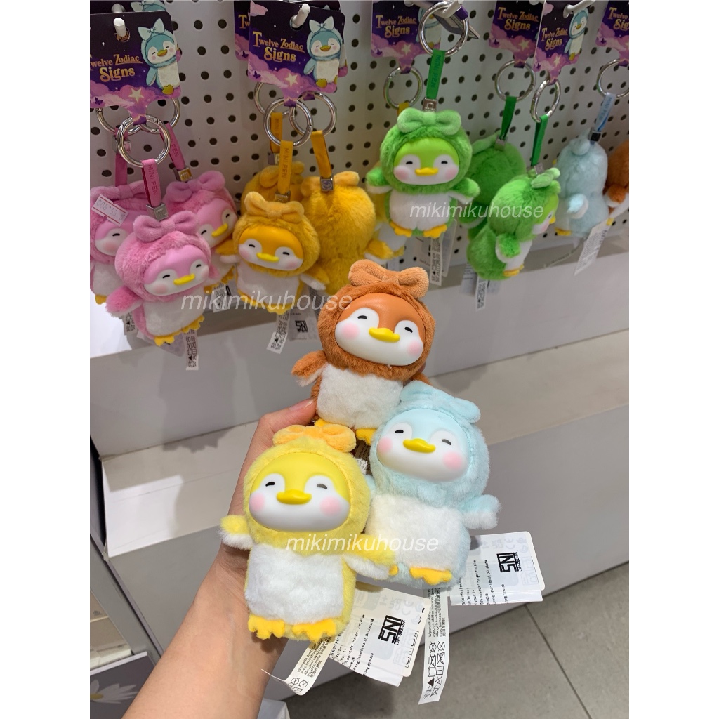 MINISO MINI PEN KEYRING PLUSH DOLL PLUSHIE KEYCHAIN PINGUIN LUCU BAG CHARM AKSESORIS GANTUNGAN MINIS