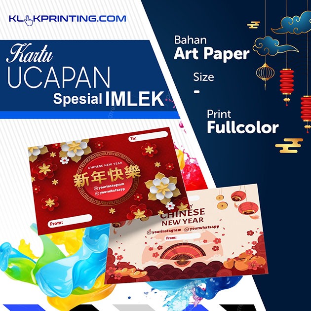 Kartu Ucapan Imlek