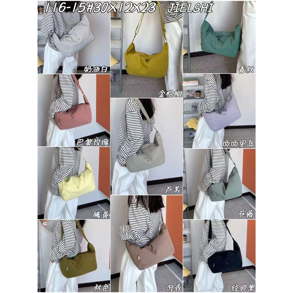 GOMAWO Jielshi 116-15 / tas wanita import / tas kain / tas fashion / tas selempang wanita