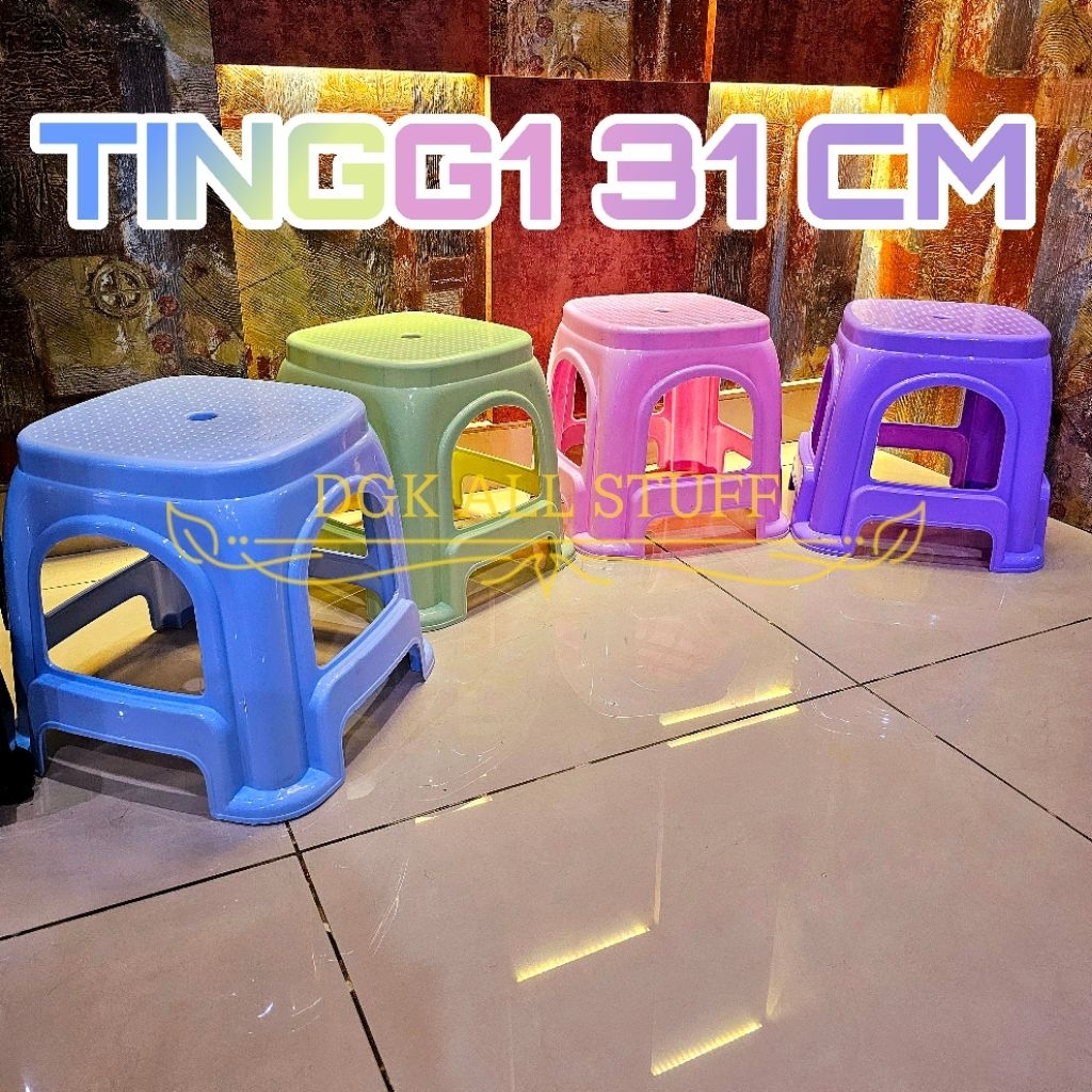 Bangku Kursi Pendek Tanggung Sedang Mini Kecil Jongkok Jengkok Dingklik Dengklek Injak Pijak Cuci Ny
