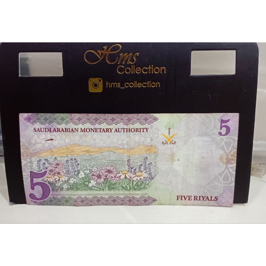 Arab Saudi 5riyals FV untuk koleksi dan numismatik