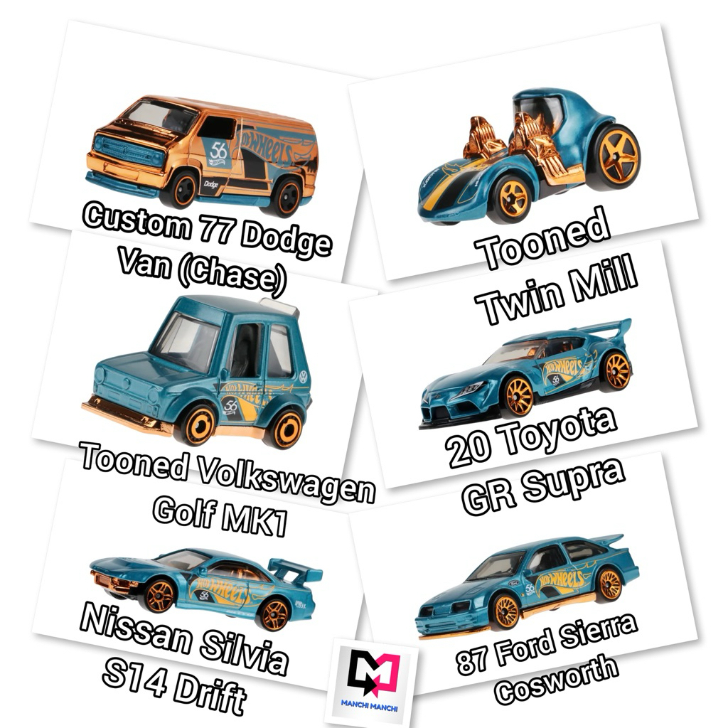 Hot Wheels Green and Gold Mix 2 Vehicles Set Lengkap 2024 Anniversary 56 - 87 Ford Sierra Cosworth -